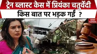 Parliament Session 2025: Priyanka Chaturvedi ने की बड़ी डिमांड। Mumbai Train Blast। Shivsena UBT