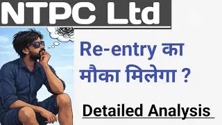 ntpc share news today,ntpc share news,ntpc share analysis,ntpc share price target,ntpc share result 