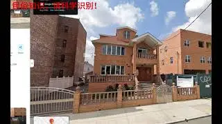 美国纽约法拉盛福州男子杀死岳母，捅伤17岁小舅子