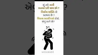 #healthcoach #doctor #healthtips #doctorsdiary #masterhomeopathy #homeopathyheals #healthvideos