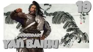 Lording over Sun Ce - A World Betrayed DLC Yan Baihu Let's Play 19