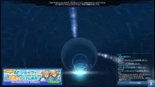 はるかまんのテクターの日常　幻惑の森トリガー