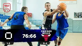 ОПЛАТИ-2 vs Bulls