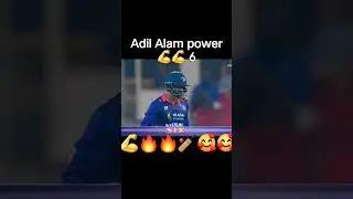 Adil alam comeback vs Test nation #nepali #cricket #cricketassociationofnepal #nepalicricketnews