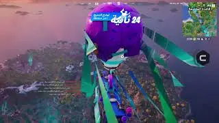 Fortnite_20250929153727