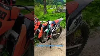 Софийские водопады