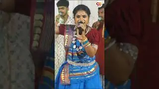 MANAV MANAUTI GARIMA, SWARNA DIWAKAR STAGE SHOW #cgsong #garimadiwakar #zootopia2 #shortvideo #music