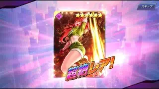 KOF ALLSTAR Summon For Orochi Leona 3PG Card - Nemuless❀