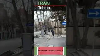 IRAN-Tehran #shorts