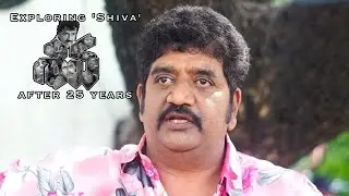 Chinna Exploring Shiva After 25 Years || The Friend Of Shiva
