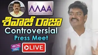 Sivaji Raja Controversial Press Meet LIVE | MAA | Actor Naresh | YOYO Cine Talkies