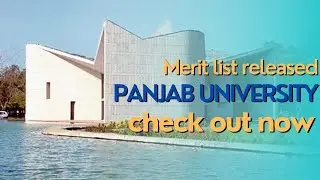 PUCET  tentative merit list released check out 2023