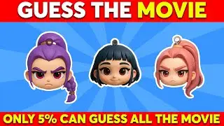 😵&zwj;💫 Только 5% смогут угадать эти фильмы по эмодзи! 🎥| Сложный тест-викторина с эмодзи
