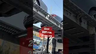 Состояние машины из Кореи 😱