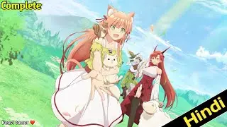 Beast Tamer Anime Explained in Hindi | Full Story Summary