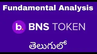 BNS Token Fundamental Analysis in Telugu
