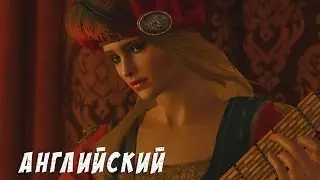 The witcher 3 Priscilla song - English