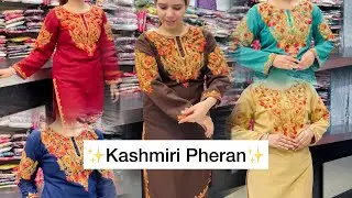 Original Kashmiri Pharan haul ✨💖 |Limited Stock‼️ |☎️7060550902 |Wholesale Price
