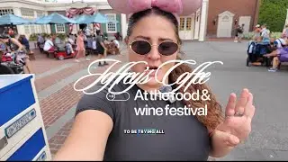 Trying ALL of the new Joffreys Coffee&rsquo;s at the 2025 Epcot Food and Wine Festival! 