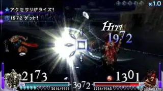 Dissidia: Final Fantasy - Gabranth vs. Jecht (Lv.100 Match)