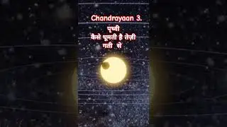 chandrayaan.3   30  agust 2023 #chandrayan3 #shortmoon #viralshorts #trendingshorts # city