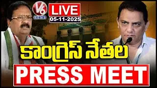 LIVE: Congress Leaders Press Meet | Minister Azharuddin | Shabbir Ali | V6 News