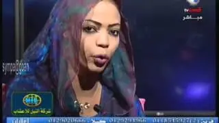 الشاعرة إيمان متوكل - شكراً جزيلاً يا بحر