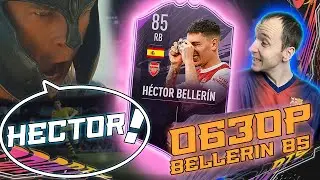 ОБЗОР HECTOR BELLERIN 85 | ЛУЧШИЙ ПЗ АПЛ?