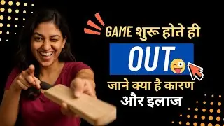 Erection Problem in Male After 50 | Best Ayurvedic Treatment & Medicine for Erectile Dysfunction