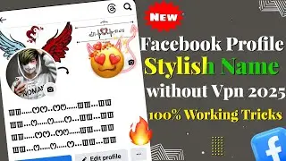 How to create stylish Facebook Account Name 2025 | Without Vpn Method | @ariftechbroh