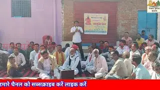 #इमलाई की ग्रामसभा में अवैध शराब पर लगेगा ₹21,000 का जुर्माना@mpdarshan84 