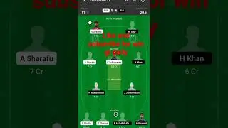 Dream 11 prediction, Emirates D20, EMB Vs FUJ #prediction #shorts