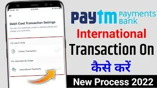Paytm app se international payment on kaise kare | how to on international transaction on paytm