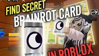 Найдите САМУЮ РЕДКУЮ секретную карту Brainrot в коллекции карт Roblox.