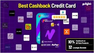 Tata Neu Credit Cards Explained in Tamil 🔥 | Infinity & Plus Full Review &ndash; Worth it or Not?
