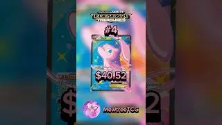 Top 5 Most Valuable MEW (EX) Pokemon Cards #shorts #pokemoncards #top5 #mew
