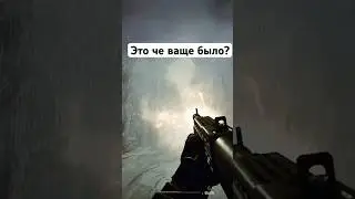 Новая тактика боя с бандитами! Используйте! #stalkergame #zoneofalienation #anomalycustom