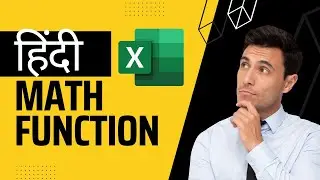 #8 Excel ka Gyan Course | Link in Excel, Website Link, Round off, Sum, Max, Min, Large Function