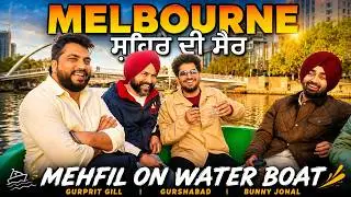 Khalsa College to Melbourne Ft. Gurshabad, Bunny Johal, Gurprit Gill || Haanji Podcast