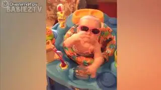 Малыши в очках Agu