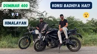 Bajaj Dominar 400 vs Royal Enfield Himalayan| Kisme Hai Dum? 🏍️🤔 | Jaydeep Joshi