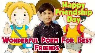 English Poem for Best Friends | Friendship Day Poem | International Friendship Day | #FriendshipDay
