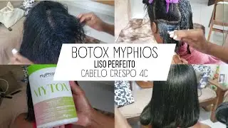 💜BOTOX MYPHIOS MYTOX|PASSO A PASSO