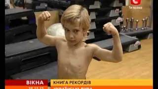 Косташ Андрей в книге рекордов. Отжался 4000 повторений / Kostash Andrey in the book of records. 400