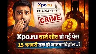 Latest Update Todays News XPO.ru Charge Sheet Filed! 15th January &ndash; Withdrawals Released or Not?