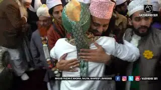 Arrival of Peer Syed Ahmad Mohammad Shah | New City, Mirpur, Azad Kashmir, Pakistan