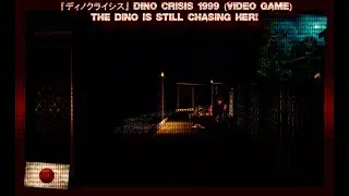 The Dino Is Still Chasing Her! [Dino Crisis 1999 Inspired Music] FL Studio Nu Jazz/Funk/Downtempo