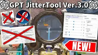 【無料公開】🎮自作ソフトジッターマクロ🎮 ⚡電撃更新⚡【ApexLegends】