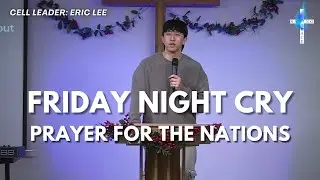 Saving Grace Friday Night Cry (12/26/2025 Fri 8:45PM)