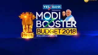 Budget 2018: Expectations and steps government should take to reduce inflation